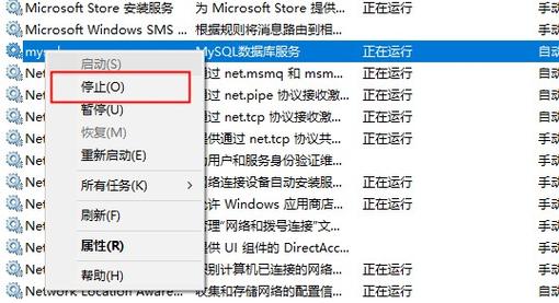 宝塔添加网站配置文件有错误怎么解决?