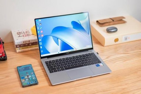 华为新款笔记本即将发布 华为新一代笔记本发布-图2
