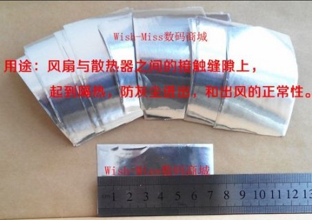笔记本锡箔纸 笔记本贴锡纸-图2