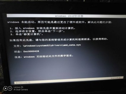 为什么现在笔记本都没有光驱（现在笔记本为什么没有光驱了）-图1