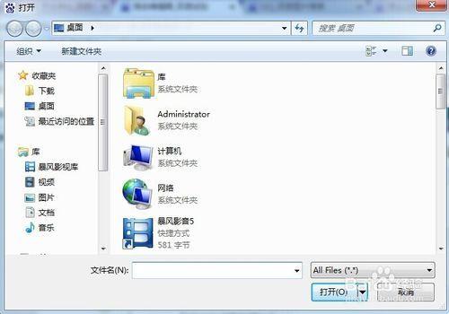 为什么QQ群文件上传会有上限？