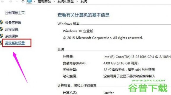 笔记本电脑显示内存不足怎么办啊的简单介绍-图1
