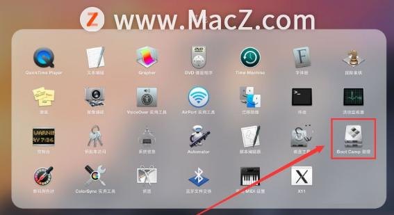 笔记本突然有噪音_笔记本突然噪音很大-图1