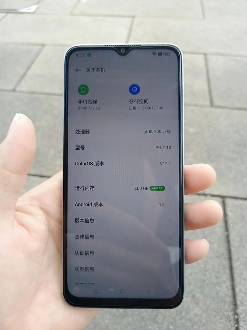为什么在OPPO手机上观看抖音时会没有声音？