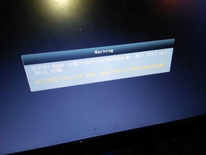 电脑hdd灯亮 笔记本hdd指示灯不亮-图1