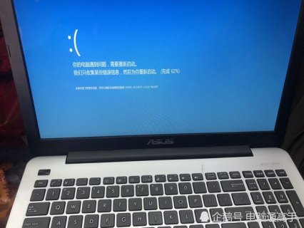  笔记本上的microdp「笔记本上的microsoft c++能卸载吗」-图1