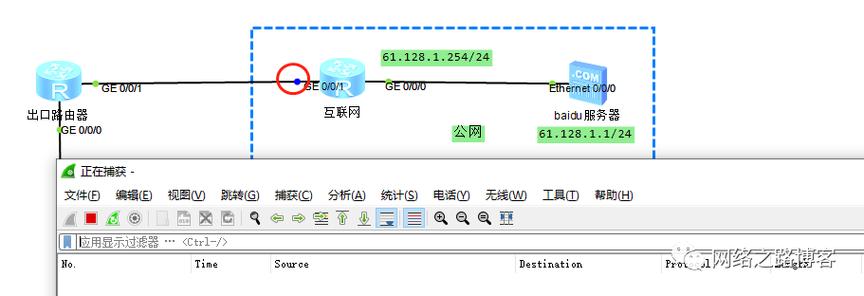 华为云内网DNS地址是什么？