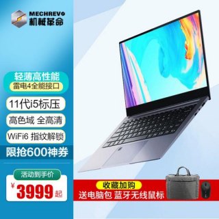 srgb笔记本（srgb100%笔记本）-图2