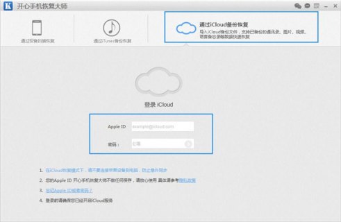 dell笔记本灵越5423（Dell笔记本灵越拆机）-图1
