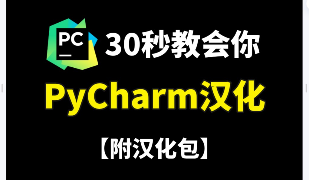 win2019电话激活_w10系统电话激活_win10电话激活教程2024