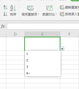 WPS表格中左侧的神秘三角形究竟代表什么功能？