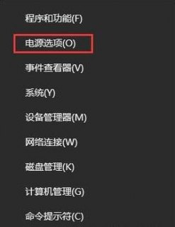 笔记本鼠标不见了怎么办按什么键处理 笔记本的鼠标不见了-图1