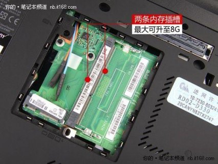 t410笔记本内存,t410笔记本内存电压 -图2