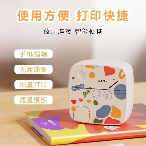 哪些型号的打印机支持B4尺寸纸张打印？