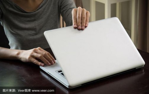 慢慢合上笔记本,把笔记本合上是什么状态 -图1