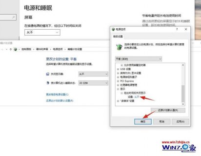 废旧笔记本拆下_旧笔记本拆解-图1