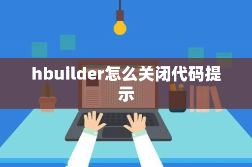 三星手写笔记本电脑（三星手写笔软件叫什么名字）-图3