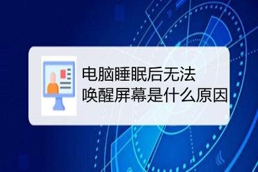 sony笔记本电池充不进电-sony笔记本电池充不满-图3