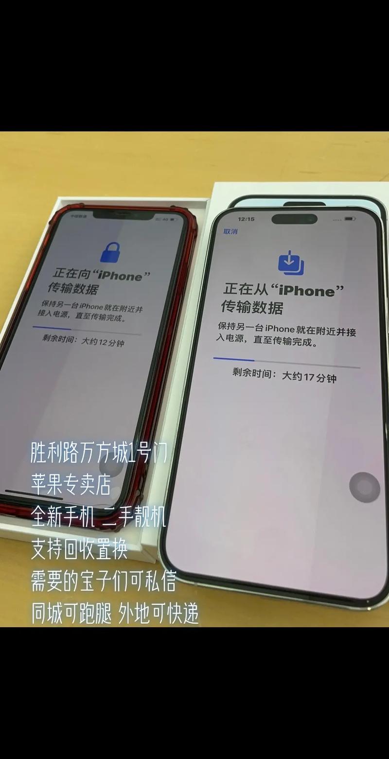 苹果11何时接收iOS 14更新推送？