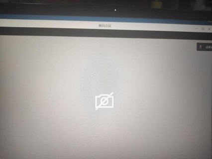 笔记本摄像头无法打开,笔记本摄像头无法打开怎么回事 -图1