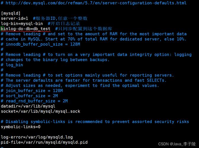 如何正确配置MySQL数据库以优化性能？