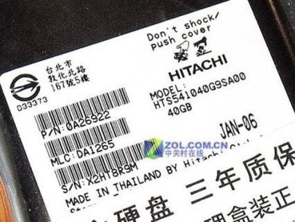 日期笔记本（笔记本上的日期英语缩写是什么）-图1