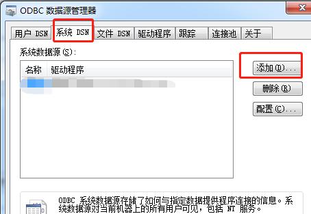 如何在MySQL中安全地执行数据库文件的转移与取消转移？