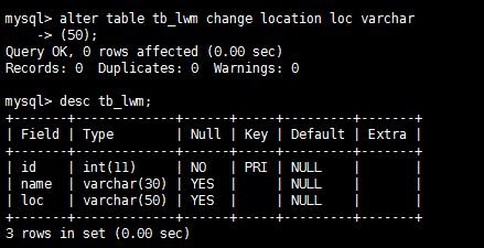 如何在RDS for MySQL中修改数据库的认证信息？