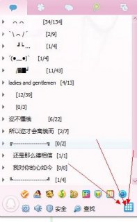 笔记本配置不够怎么办,笔记本配置不高怎么办 -图1