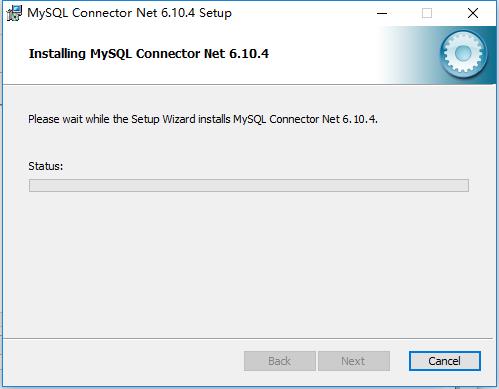 如何通过C语言连接并上传MySQL数据库的驱动？