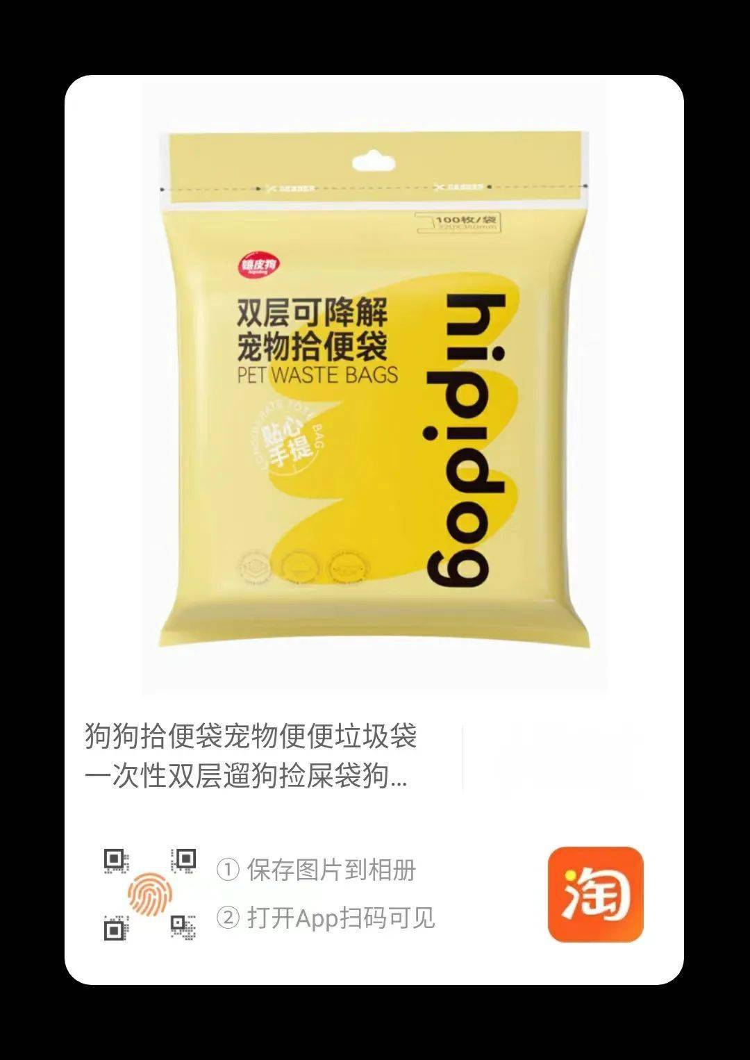 水印相机免费下载_dwt 水印_水印相机下载安装