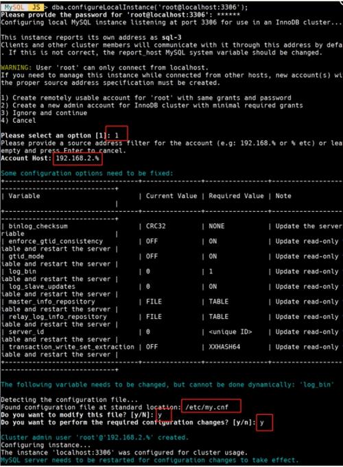 如何有效地修复MySQL InnoDB数据库中的常见错误？