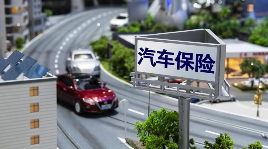 车身划痕损失险的保费是多少？