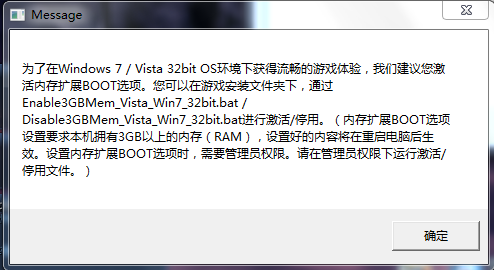 联想电脑股份有限公司-图1