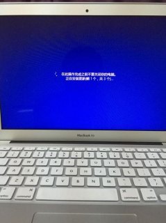 笔记本充电关机耗电吗-笔记本充电就关机-图1