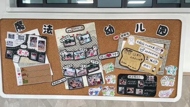 图书标识幼儿园_幼儿园图书标记_中班图书标记