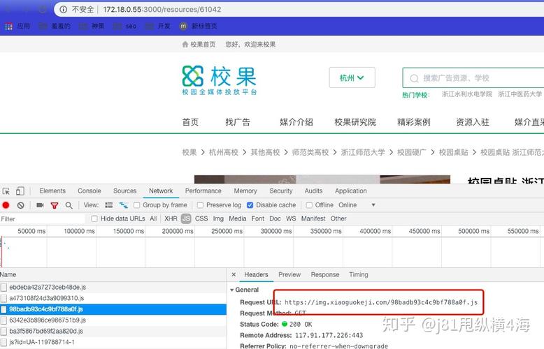 如何在Nuxt.js中正确引入CDN文件和外部依赖？