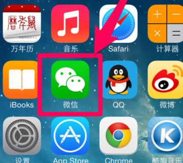 戴尔笔记本重启快捷键 笔记本重启快捷键-图3