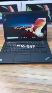 联想笔记本i7_联想笔记本i7处理器怎么样-图2