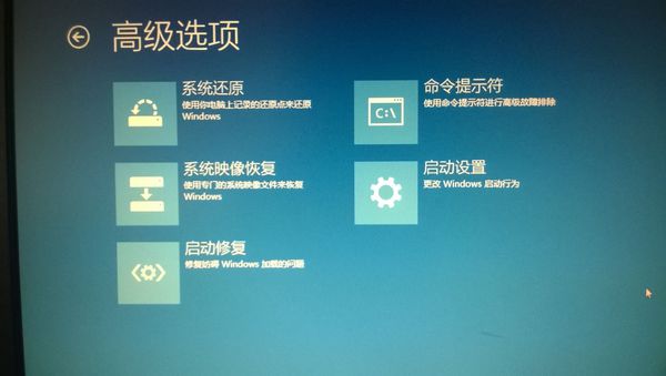 安装centos7.8步骤_安装centos7.5教程_centos7双系统安装教程