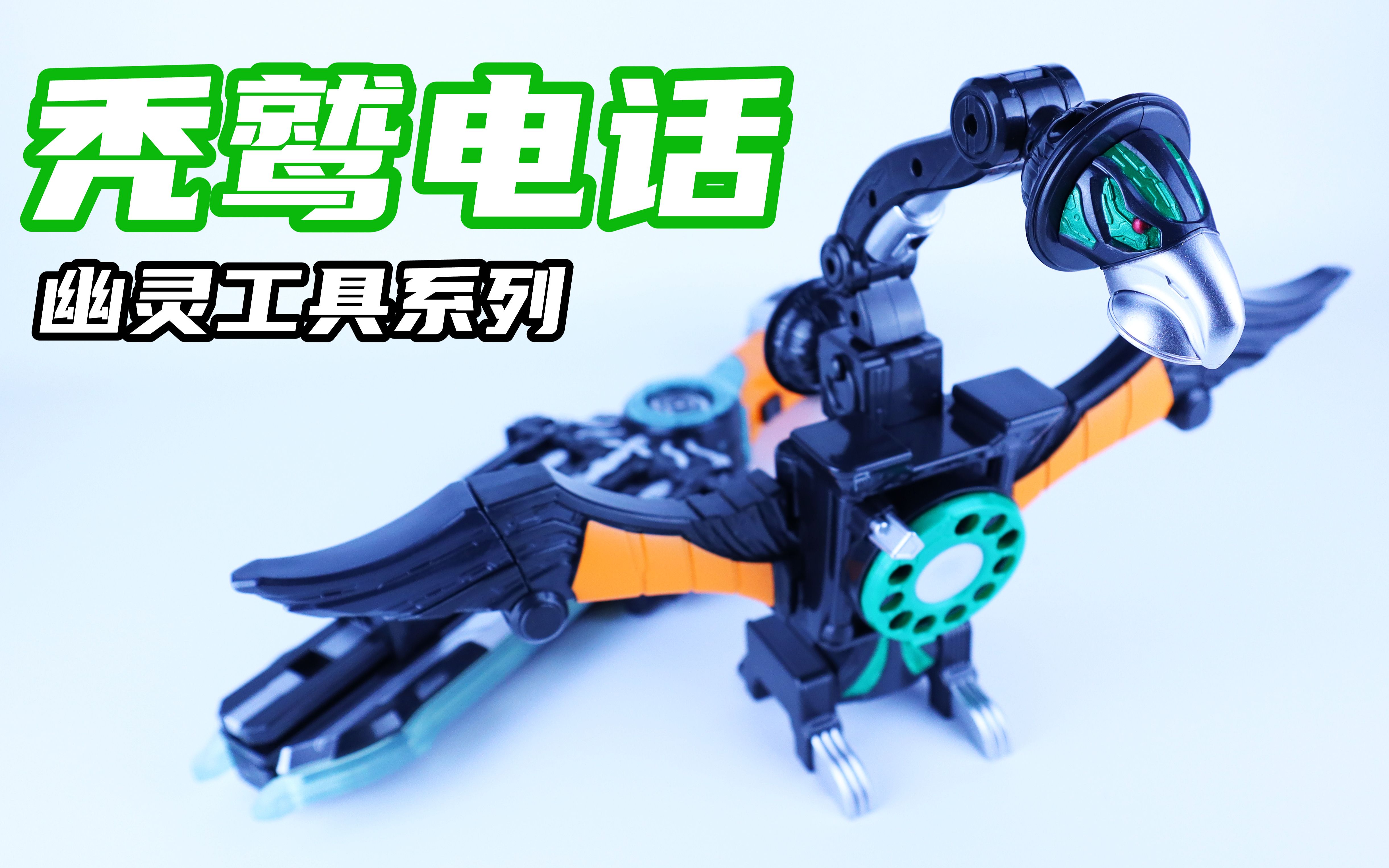 品牌机ghost_洗衣机品牌_打火机品牌