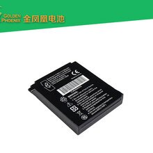 笔记本休眠开机慢怎么解决-笔记本休眠开机慢-图1