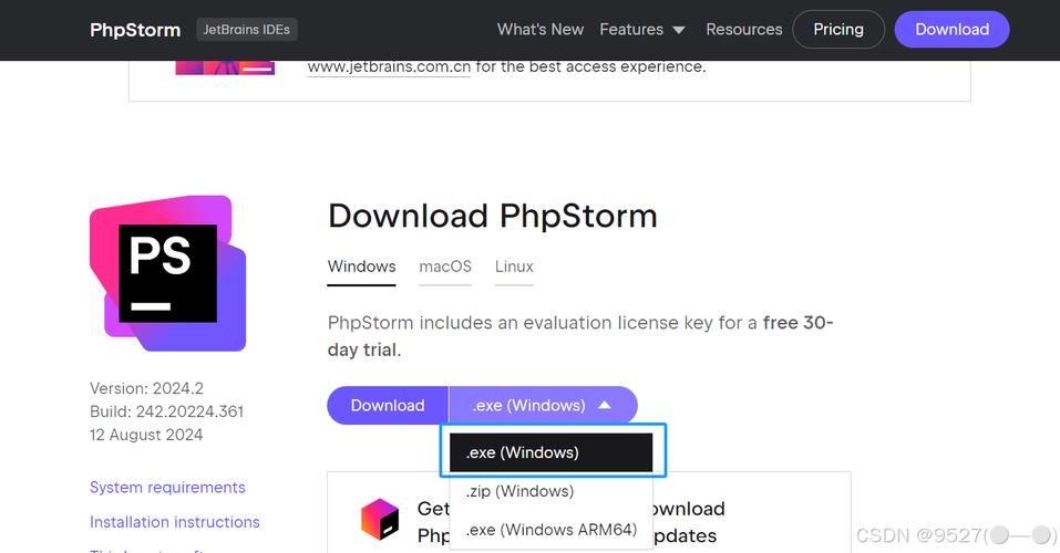 如何配置MySQL与PHP的集成开发环境？