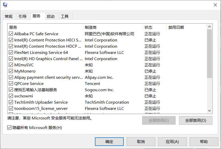 解析服务器停止响应的原因及应对策略