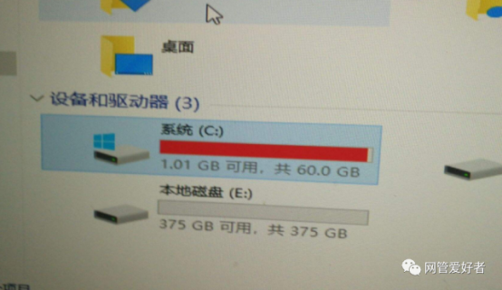 笔记本屏幕响应时间能调整吗 笔记本屏幕响应延迟-图1