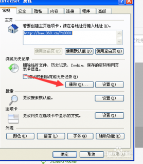 验证码大全免费「验证码大全免费用游戏」-图1