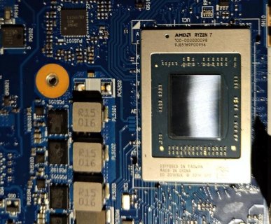 联想原装硅脂-联想笔记本自带硅脂-图1