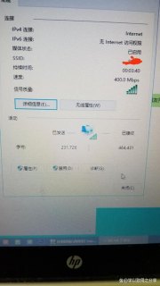 笔记本排线修复（笔记本排线坏了要修了需要多长时间）-图1