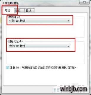 笔记本筛选器-图2