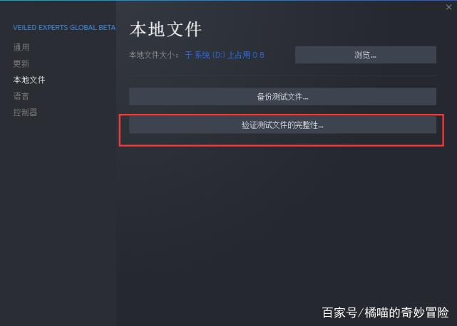 为何2k服务器频繁遭遇故障？